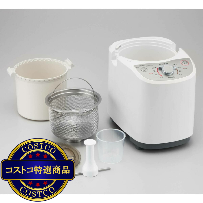 (コストコ) ツインバード コンパクト精米器 4合 MR-E520W - 画像 (2)