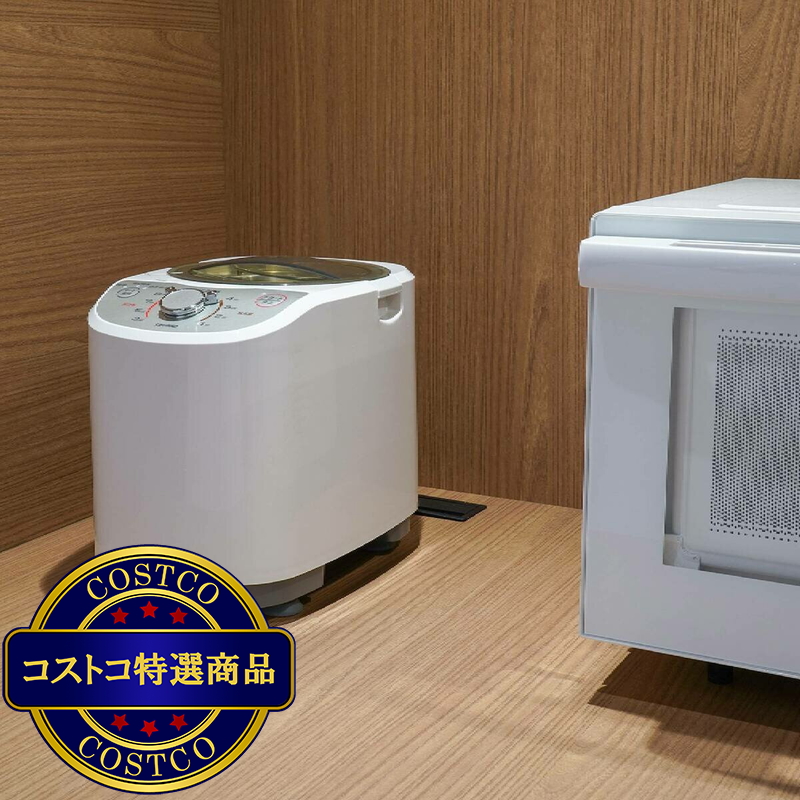 (コストコ) ツインバード コンパクト精米器 4合 MR-E520W - 画像 (4)
