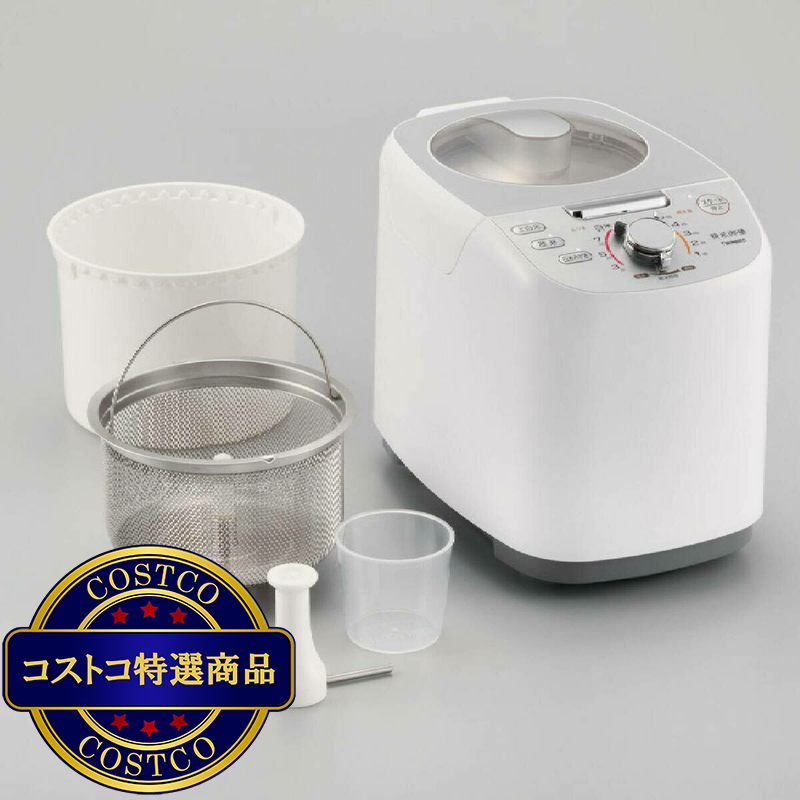 (コストコ) ツインバード コンパクト精米器 5合 MR-E751W - 画像 (2)