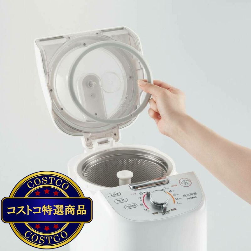 (コストコ) ツインバード コンパクト精米器 5合 MR-E751W - 画像 (3)