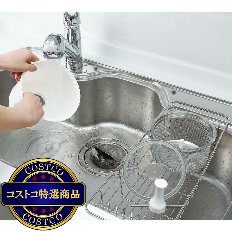 (コストコ) ツインバード コンパクト精米器 5合 MR-E751W - 画像 (4)