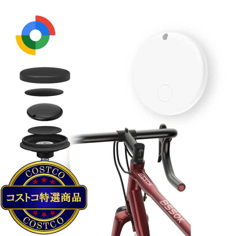 (コストコ) ローシャルタグ for Android + アヘッド 取り付け式 タグホルダー ブラック