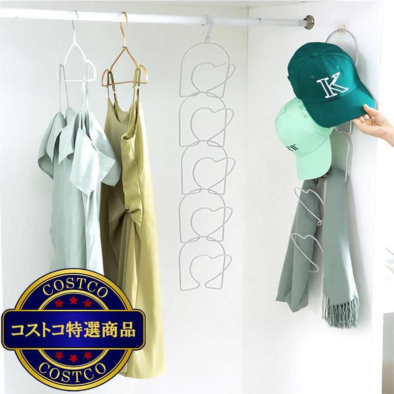 (コストコ) 7Lifeキャップラック ハート形 5個入セット ライトグレー - 画像 (4)