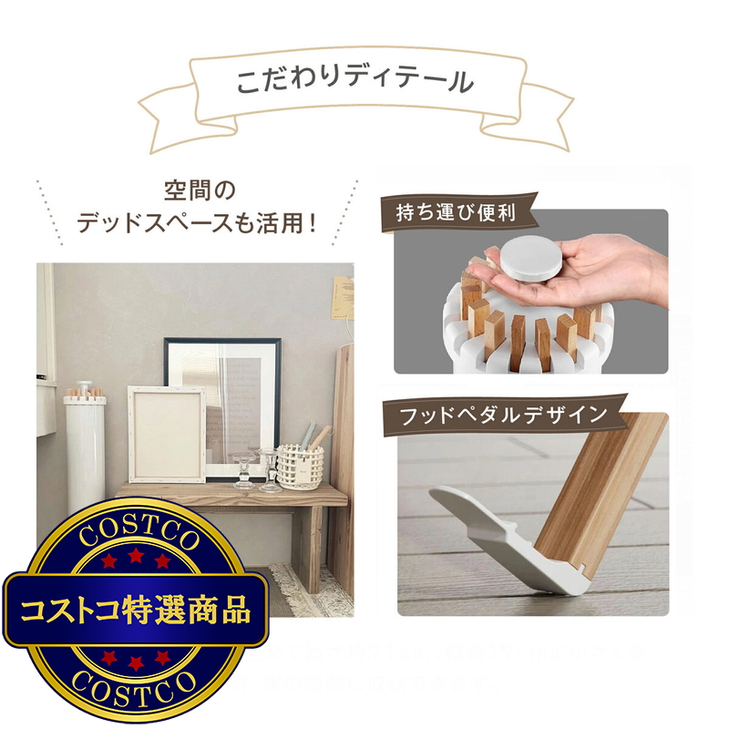 (コストコ) 7Life 物干しスタンド 12本かけ キャスターなし zakka-043-12 - 画像 (4)
