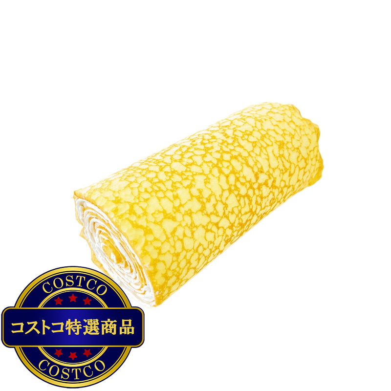 (コストコ) 【冷凍】ミルクレープロールケーキ 1kg x 2本入 - 画像 (3)