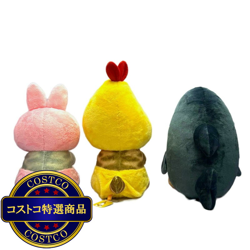 (コストコ) mofusand 大きなぬいぐるみ - 画像 (2)