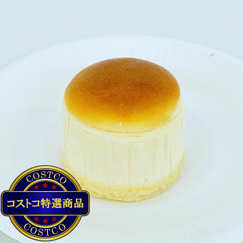 (コストコ) 【冷凍】北海道産スフレチーズケーキ 18個 - 画像 (2)