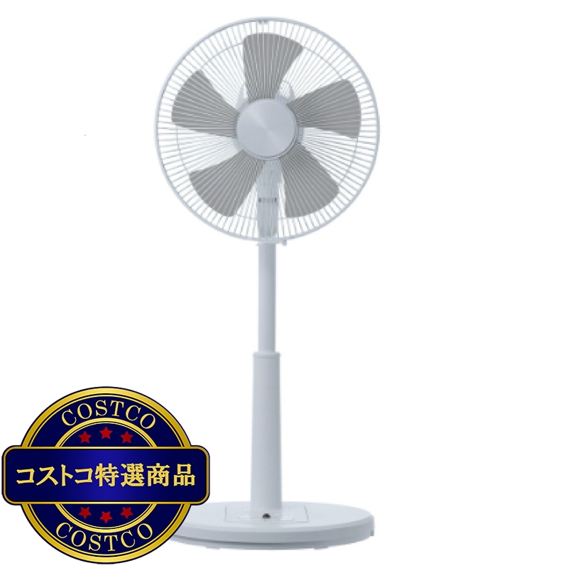 (コストコ) YAMAZEN リビング 扇風機 YLR-AG305C(W),(G)