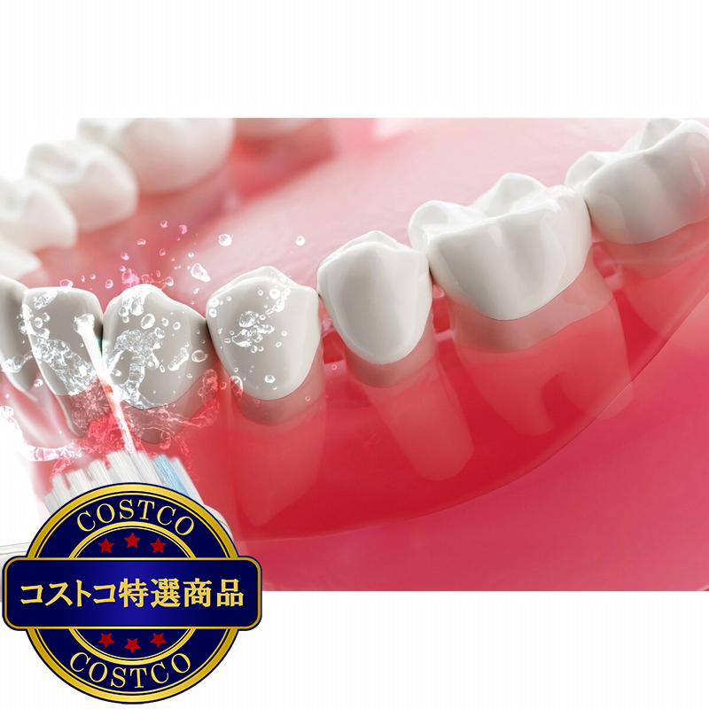 (コストコ) EXELUX® 電動歯ブラシ&フロス パーフェクトダブルケア 2in1 コンパクト - 画像 (3)