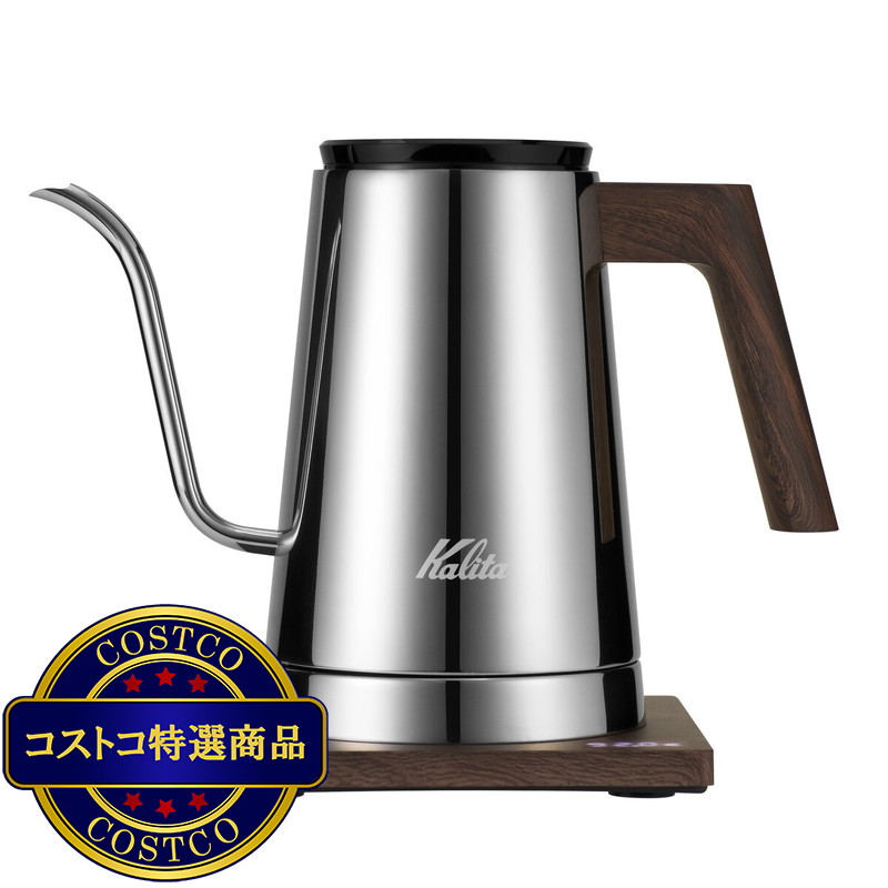 (コストコ) カリタ 電気ケトル KEDP-600 シルバー