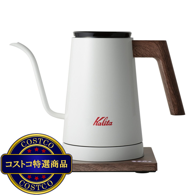 (コストコ) カリタ 電気ケトル KEDP-600 ホワイト