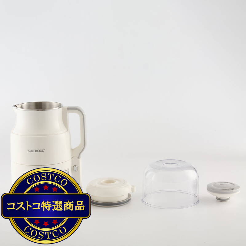 (コストコ) SOLEMOOD 豆乳メーカー 1.0L MK-SE17A - 画像 (2)