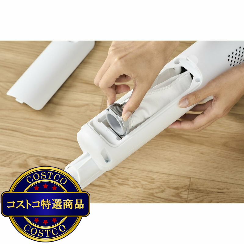 (コストコ) アイリスオーヤマ 充電式紙パックスティッククリーナー SBD-78P-W - 画像 (4)