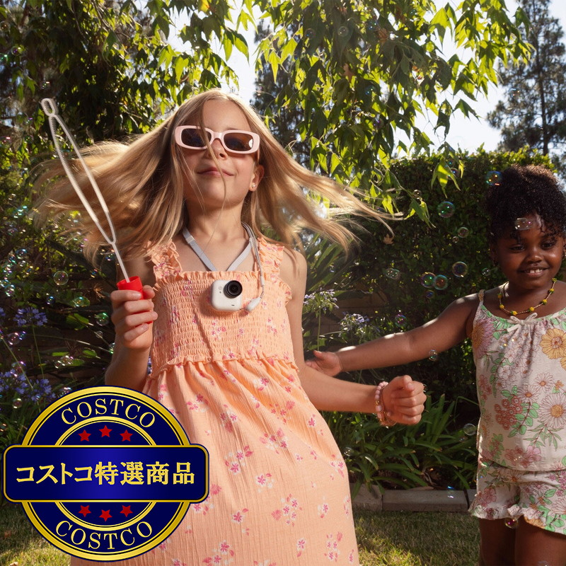 (コストコ) インスタ360 GO ULTRA スペシャルバンドル - 画像 (2)