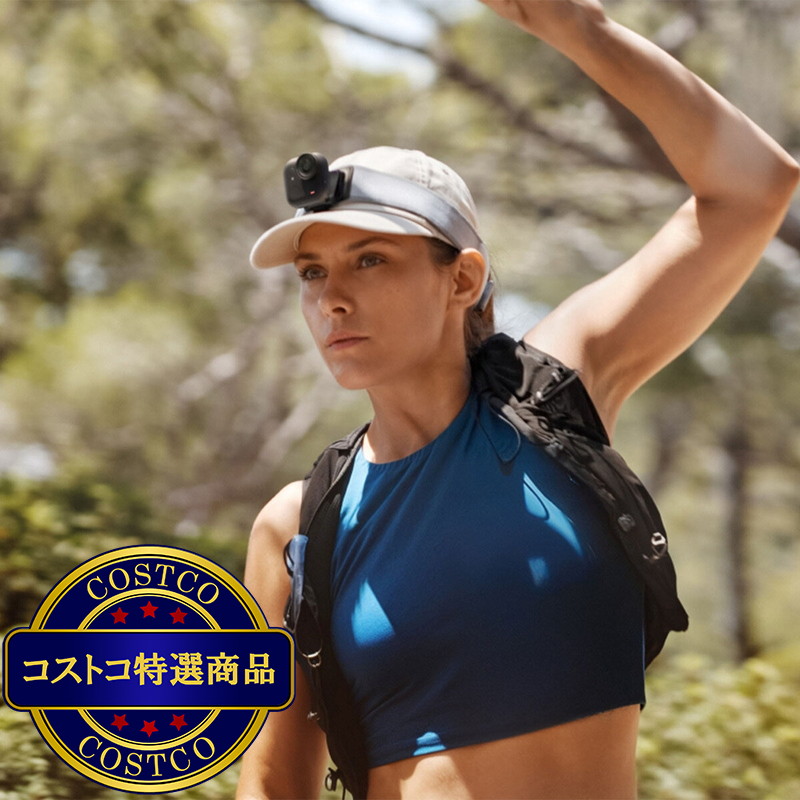 (コストコ) インスタ360 GO ULTRA スペシャルバンドル - 画像 (3)