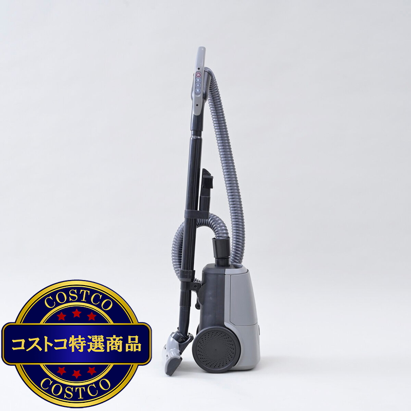 (コストコ) YAMAZEN 紙パック式クリーナー ZKDS-T300(H) - 画像 (2)
