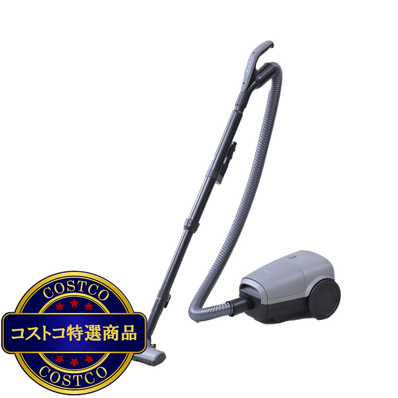 (コストコ) YAMAZEN 紙パック式クリーナー ZKDS-T300(H)