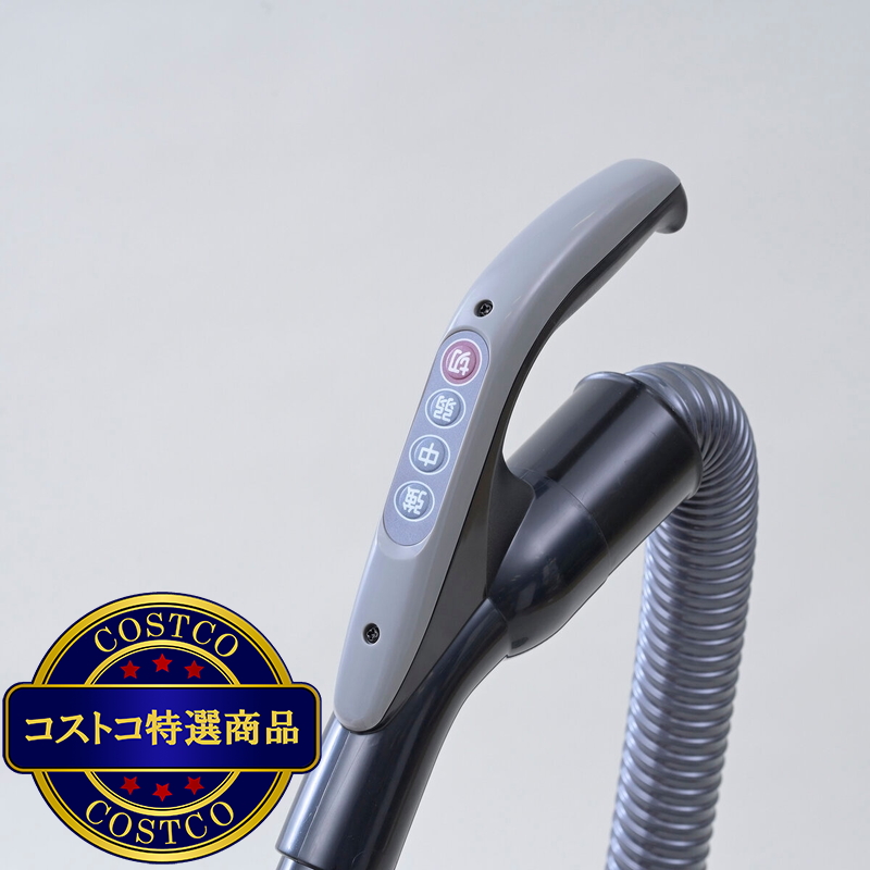 (コストコ) YAMAZEN 紙パック式クリーナー ZKDS-T300(H) - 画像 (3)