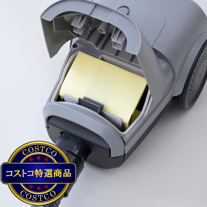 (コストコ) YAMAZEN 紙パック式クリーナー ZKDS-T300(H) - 画像 (4)