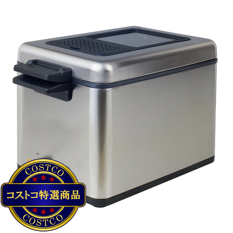 (コストコ) YAMAZEN ローオイルフライヤー YAG-L100(S)