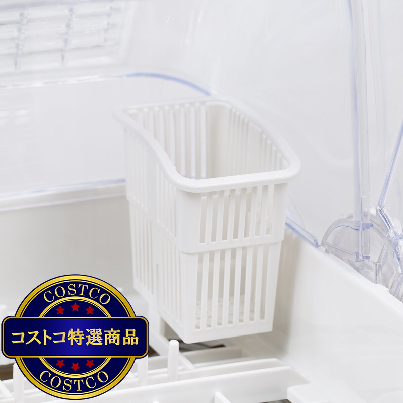 (コストコ) YAMAZEN 食器乾燥機 YDA-501(W) - 画像 (2)