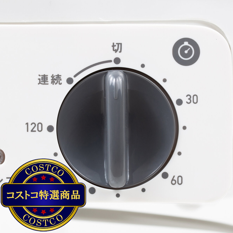 (コストコ) YAMAZEN 食器乾燥機 YDA-501(W) - 画像 (3)