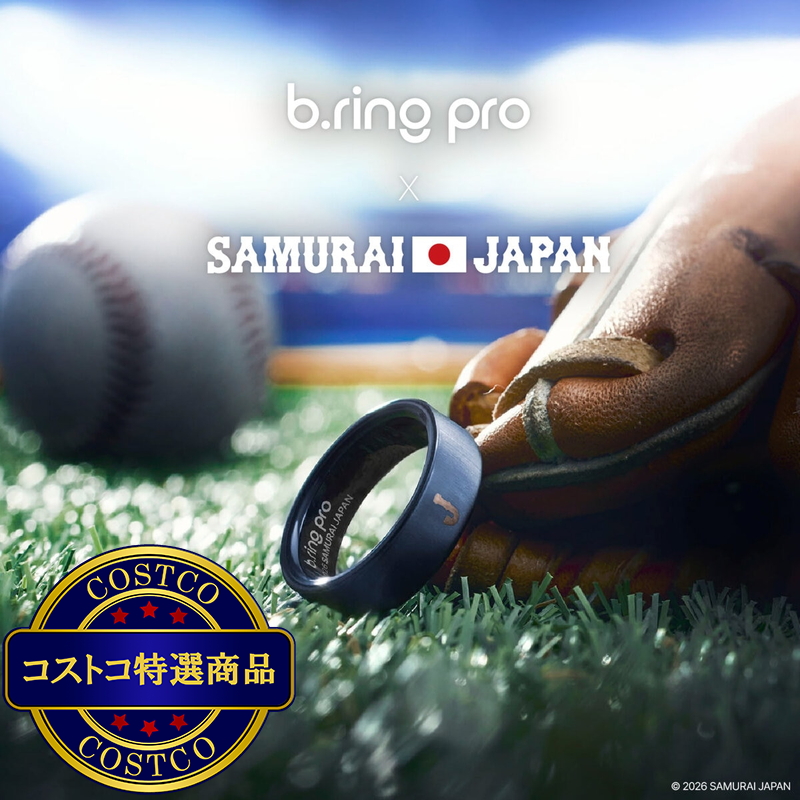 (コストコ) ブリング Pro 侍ジャパン × b.ring コラボ スマートリング - 画像 (2)