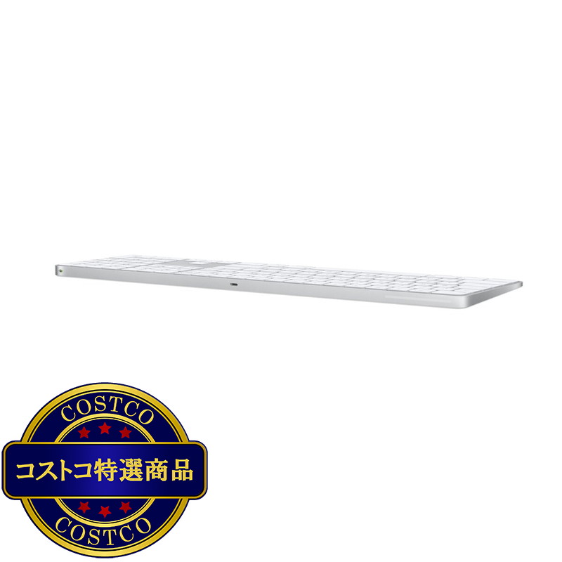 (コストコ) Apple シリコン搭載Macモデル用Touch ID搭載 Magic Keyboard/テンキー付き/USB-C/日本語 / ホワイト - 画像 (2)