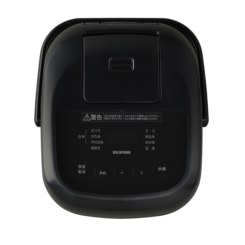(コストコ) アイリスオーヤマ マイコン式炊飯器 3合 RC-BMA30-B - 画像 (3)