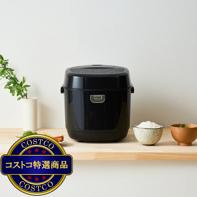 (コストコ) アイリスオーヤマ マイコン式炊飯器1升 RC-BMA10-B - 画像 (4)