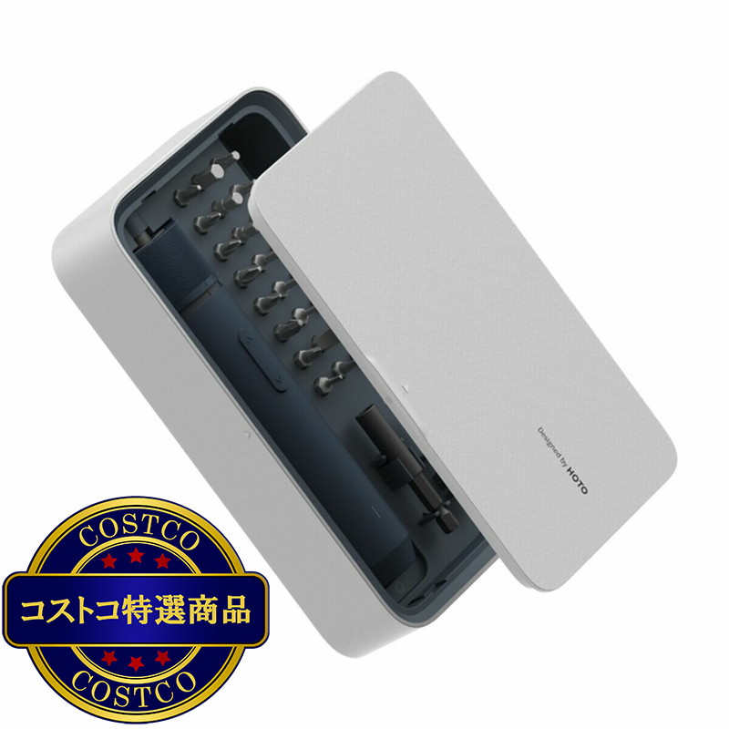 (コストコ) HOTO 3.6V 電動ドライバーキット25本 HTE0028IE - 画像 (2)