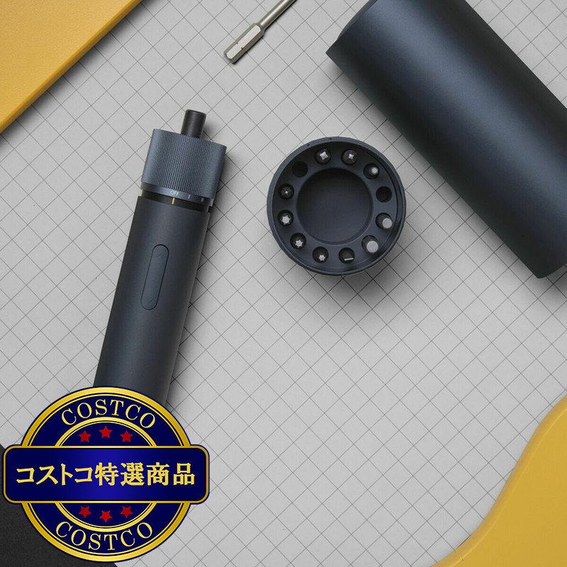 (コストコ) HOTO 3.6V 電動ドライバーキット25本 HTE0028IE - 画像 (3)