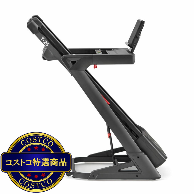 (コストコ) アディダス トレッドミル T-25 - 画像 (2)