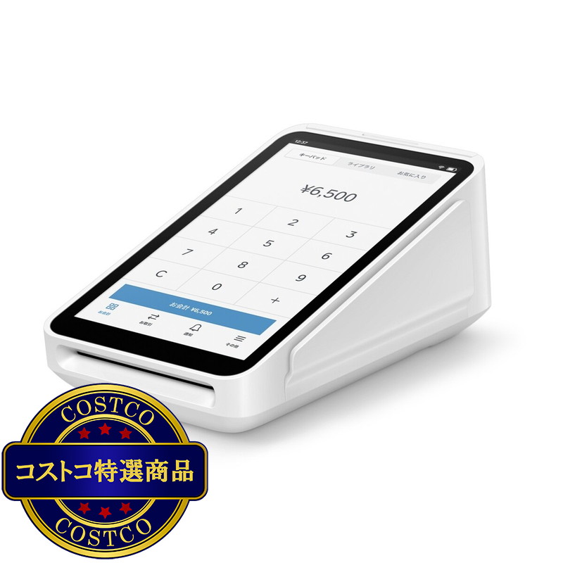 (コストコ) Square ターミナル レシートプリンター内蔵決済端末 A-SKU-0609