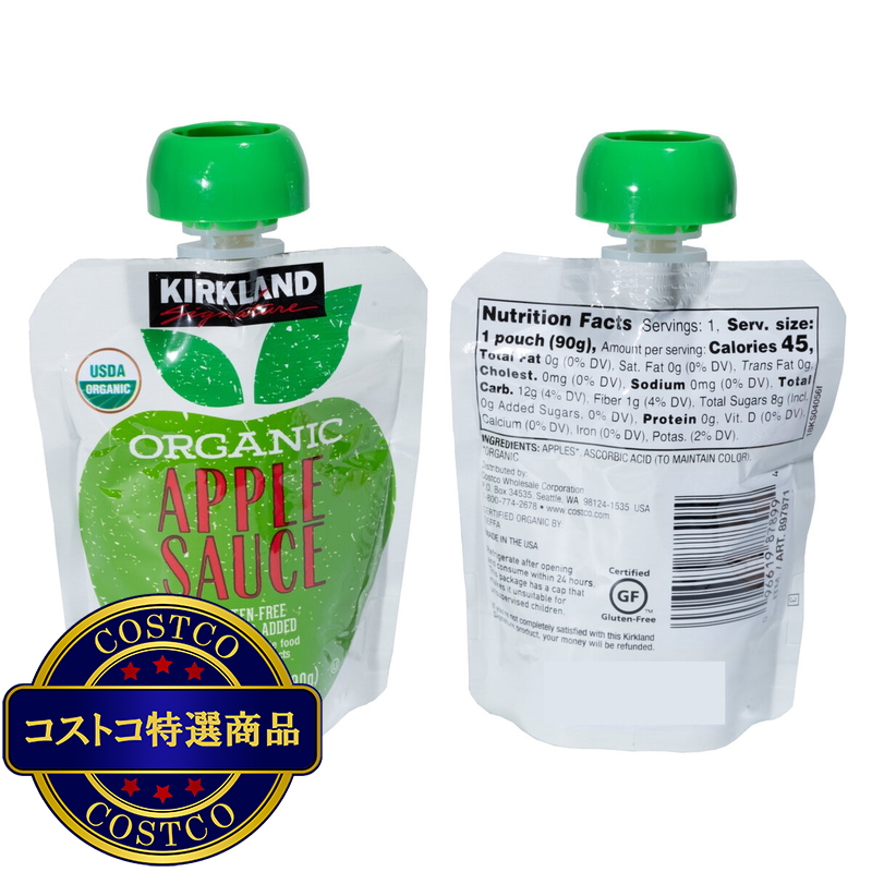 (コストコ) カークランドシグネチャー オーガニック アップルソース 90g x 24パック - 画像 (3)