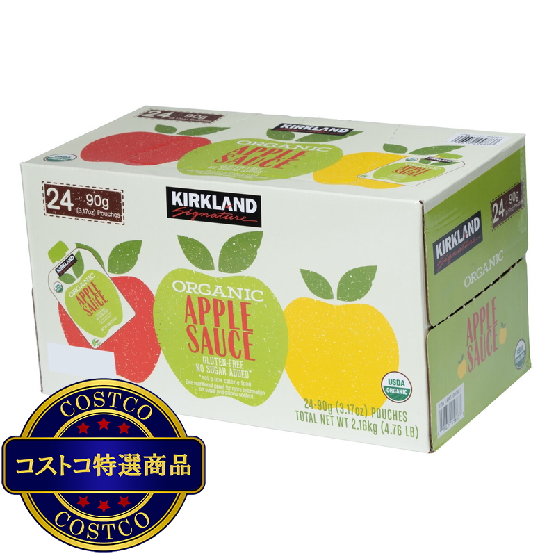 (コストコ) カークランドシグネチャー オーガニック アップルソース 90g x 24パック - 画像 (4)
