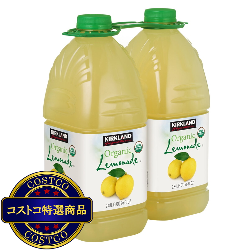 (コストコ) カークランドシグネチャー オーガニックレモネード 2840ml x 2 - 画像 (2)