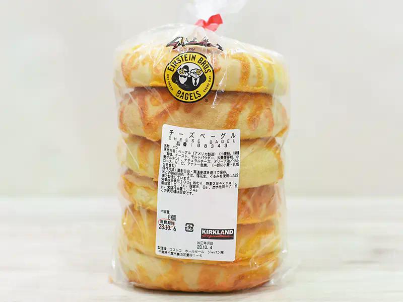 (コストコ) チーズベーグル 6個