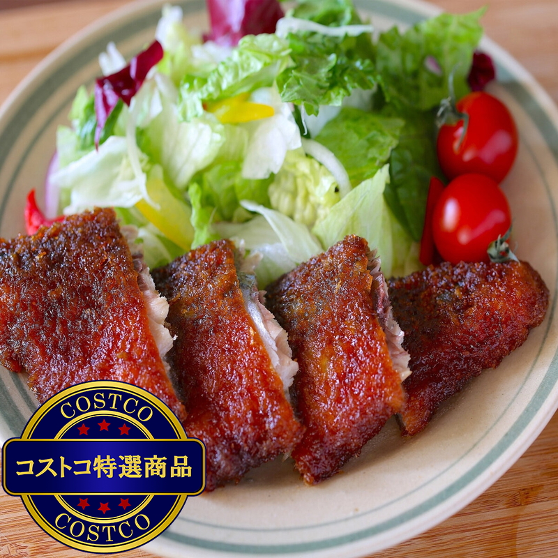 (コストコ) 【冷凍】山田水産 サバカツ 10枚入り