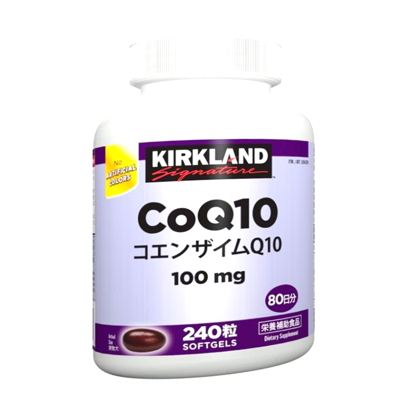 (コストコ) カークランドシグネチャー コエンザイムＱ10 240 粒