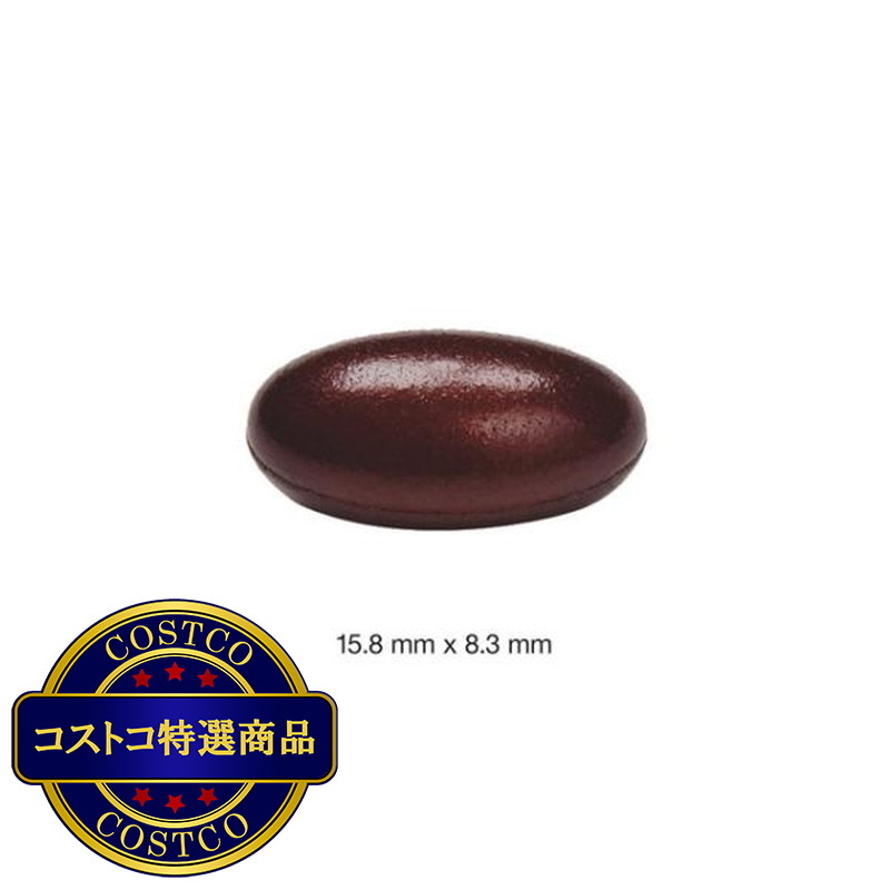 (コストコ) カークランドシグネチャー コエンザイムQ10 240 粒 - 画像 (4)