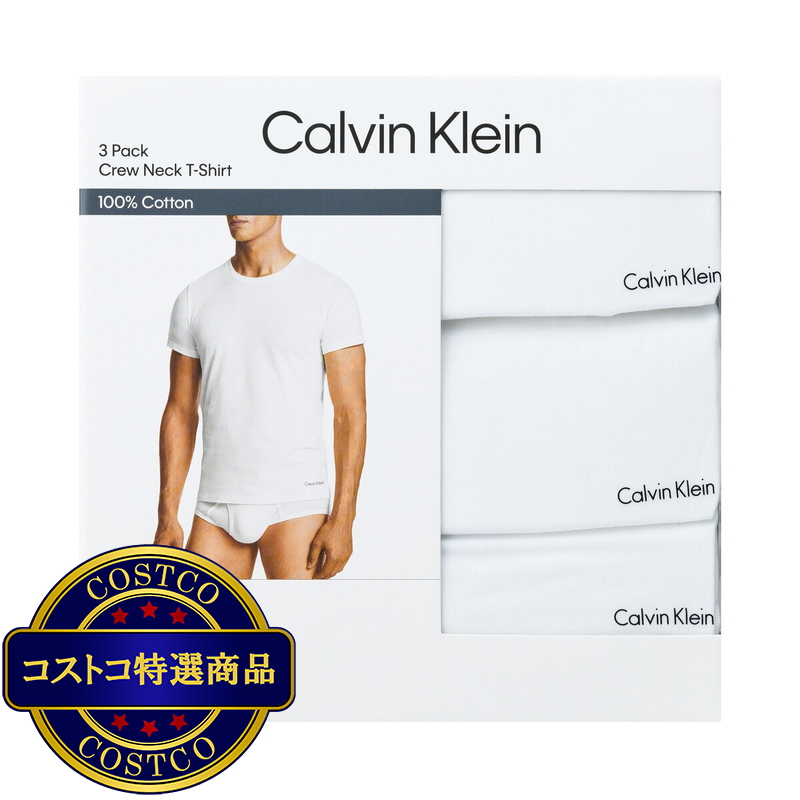 (コストコ) カルバンクライン クルーネックTシャツ 3枚組