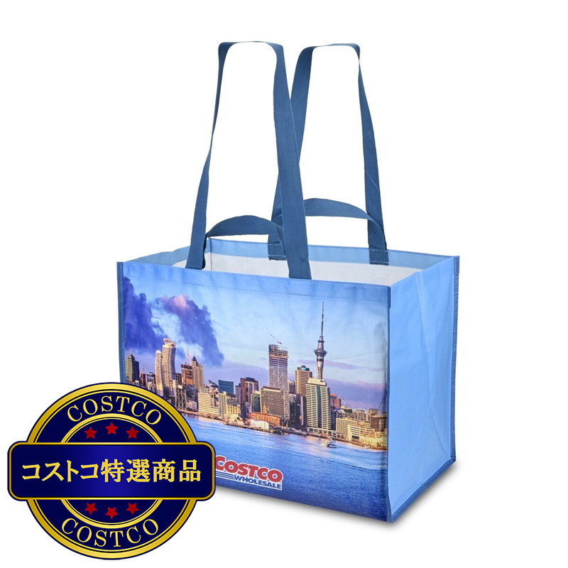 (コストコ) Mart 春号 コストコ(台湾) バッグ付き - 画像 (2)