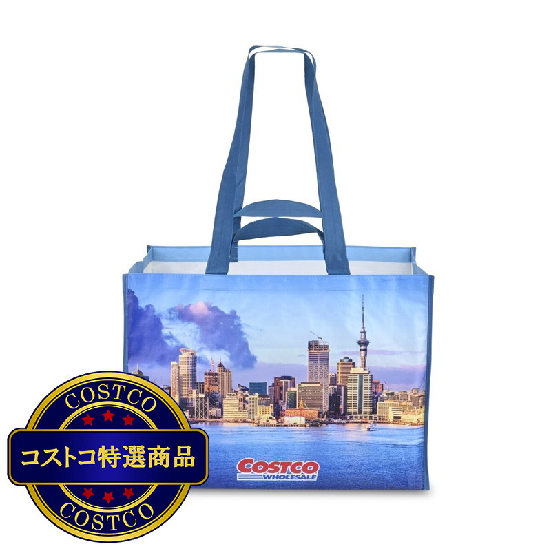 (コストコ) Mart 春号 コストコ(台湾) バッグ付き - 画像 (3)