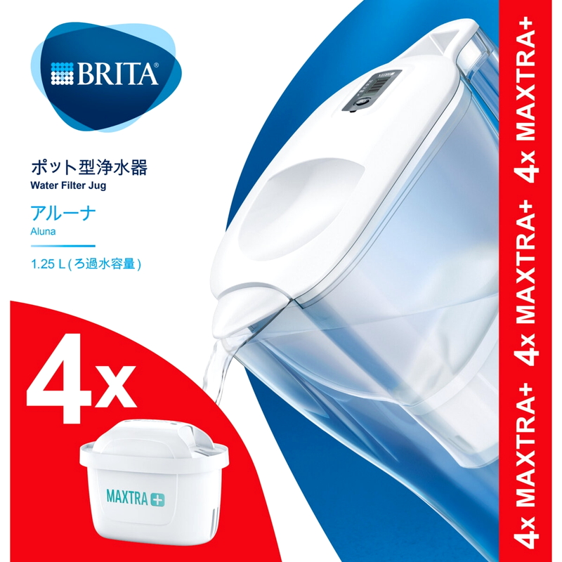 (コストコ) ブリタ ポット型浄水器 アルーナ カートリッジ4個付き