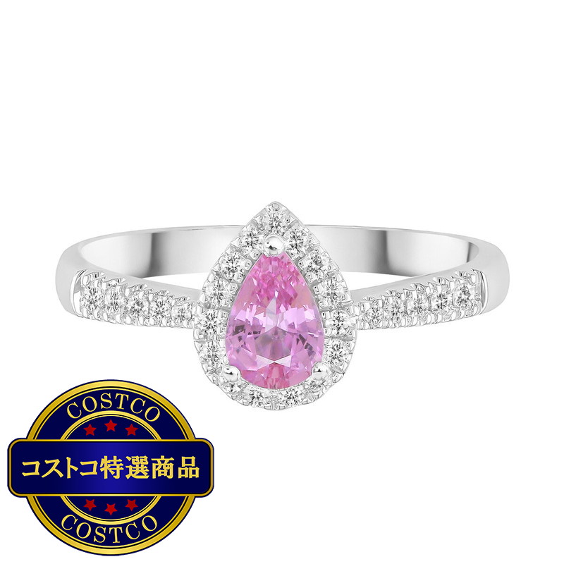 (コストコ) 18Kホワイトゴールド  ピンクサファイヤ & 0.18カラットダイヤモンドリング