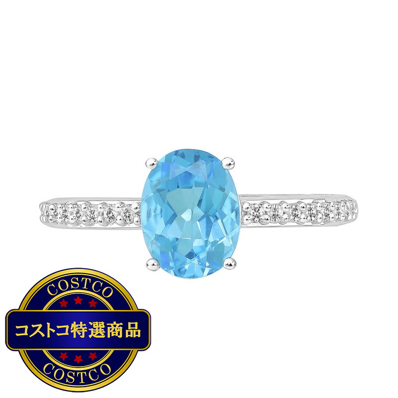 (コストコ) 18Kホワイトゴールド オーバルカットブルートパーズ & 0.12カラットダイヤモンド リング