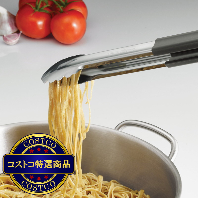 (コストコ) トラモンティーナ トング 4本 24.1/30.4cm 18-8 ステンレス製 - 画像 (2)
