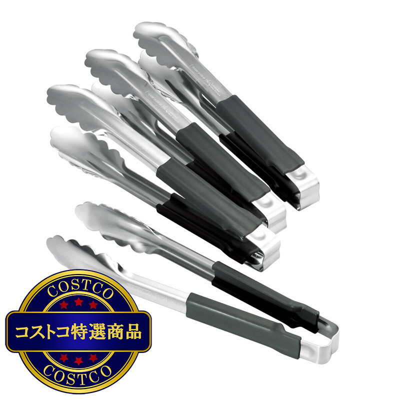 (コストコ) トラモンティーナ　トング 4本　24.1/30.4ｃｍ 　18-8 ステンレス製