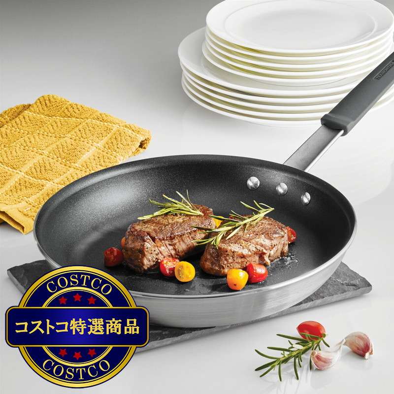 (コストコ) トラモンティーナ フライパン 30cm IH非対応 - 画像 (2)